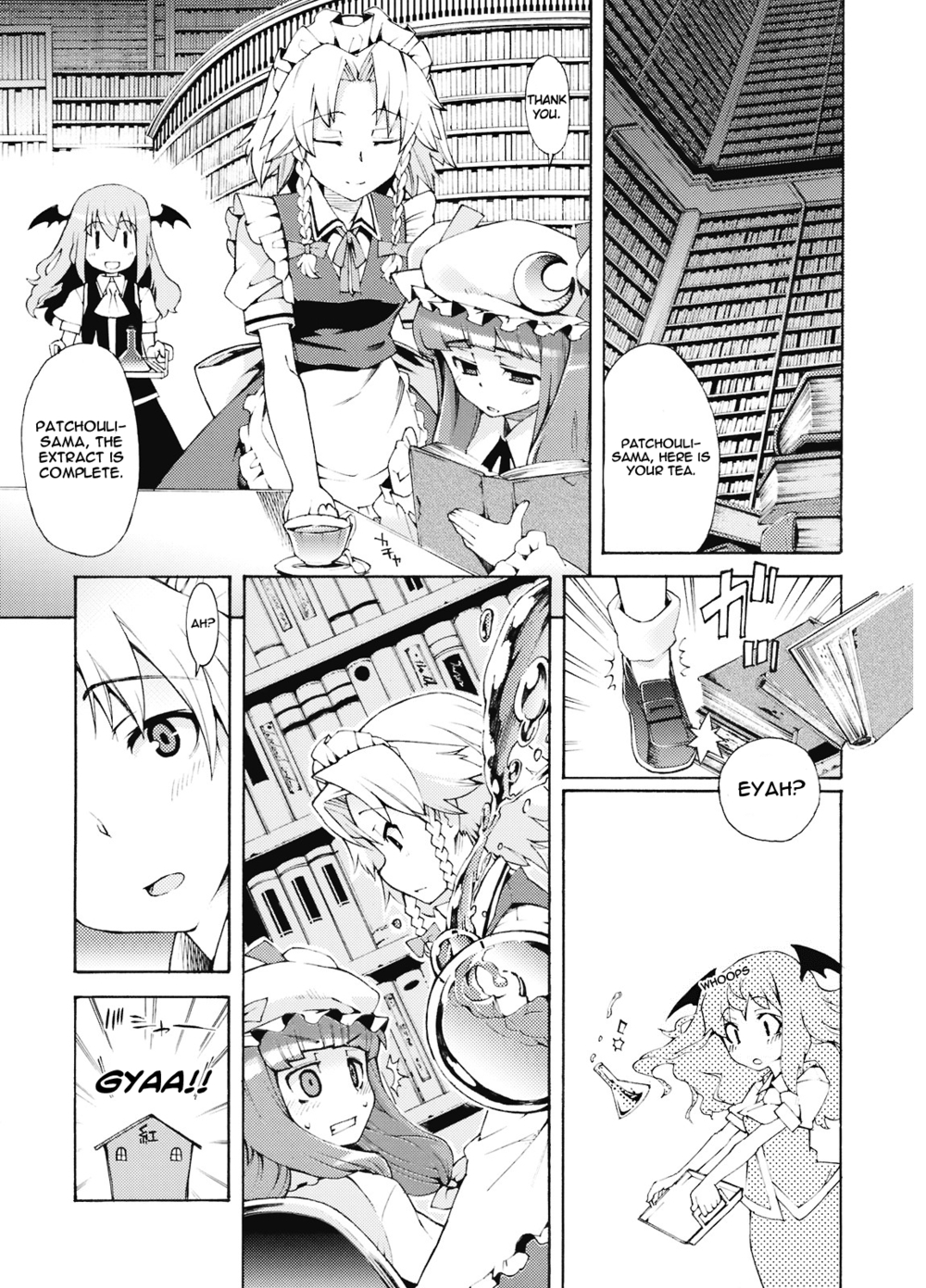 Hentai Manga Comic-Akuma no Inu no Shitukekata-Read-5